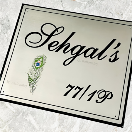 Name Plates