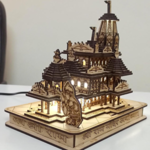 Ram Mandir