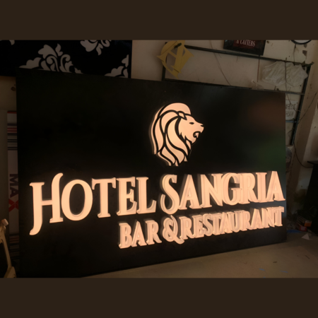 Board Signage