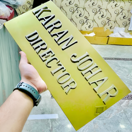 Name Plates