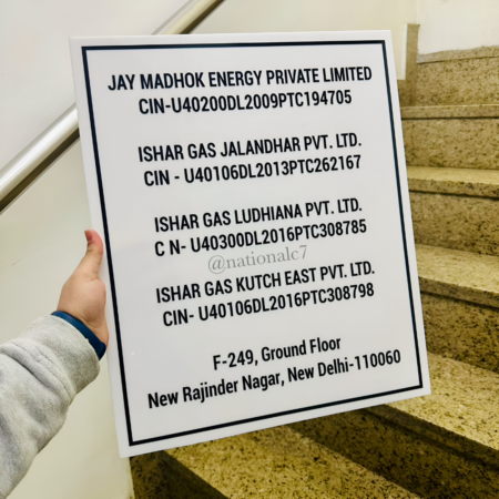 Name Plates