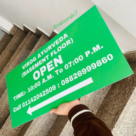Sunboard Printing